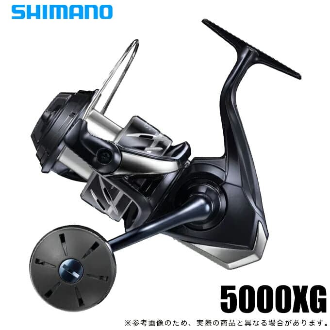 シマノ ストラディック SW 5000XG