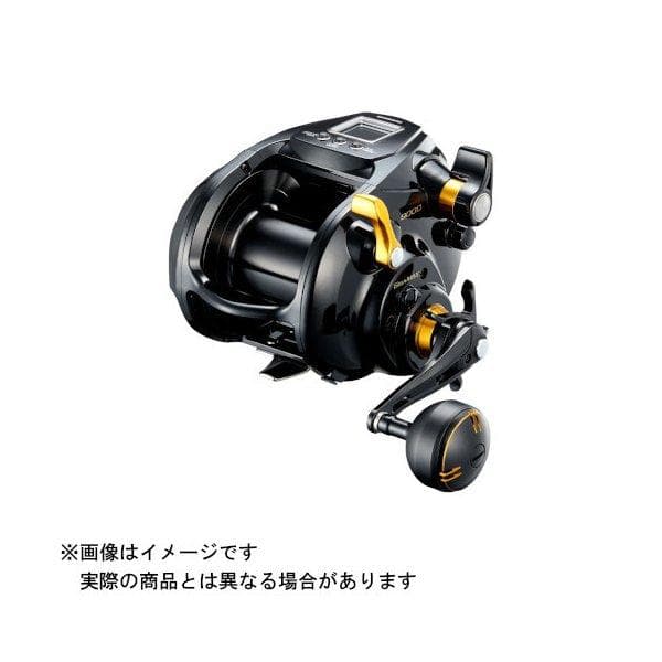 シマノ ビーストマスター 9000 9000